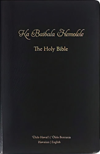 The Hawai'ian Bible