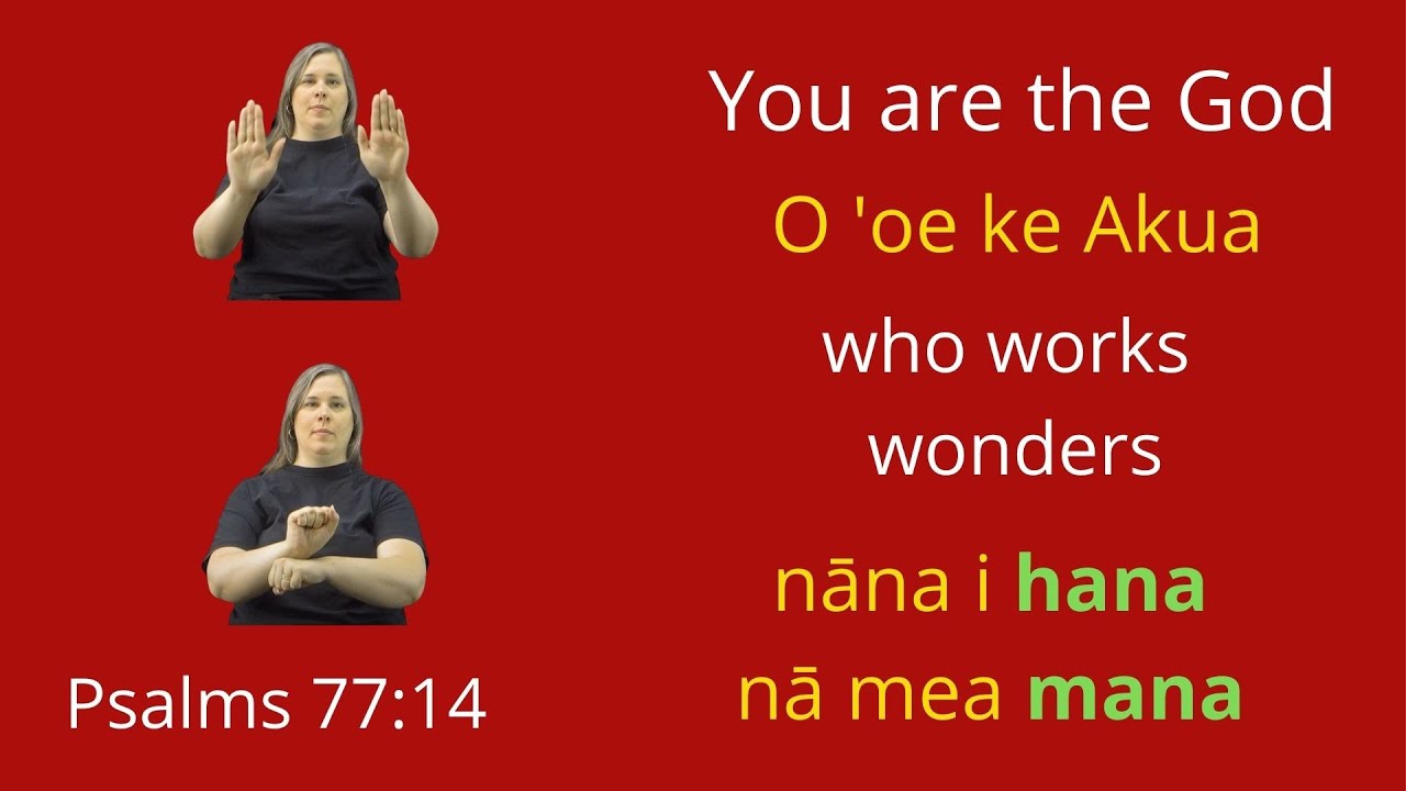 how-do-you-say-miracle-in-hawai-ian